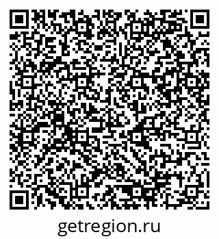 79080948173