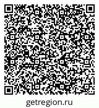 79080948192