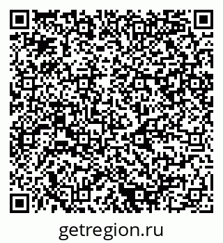 79080948194