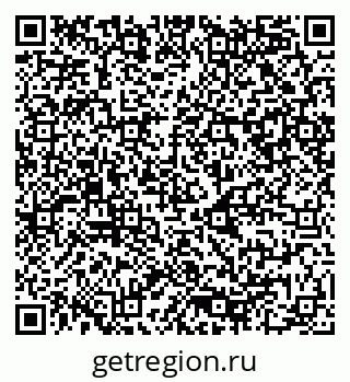 79080948249