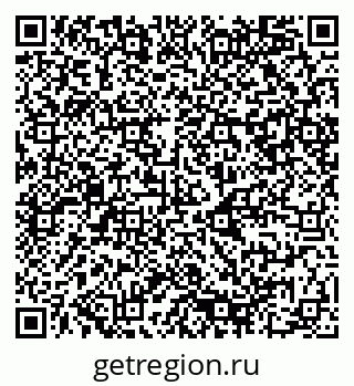 79080948386