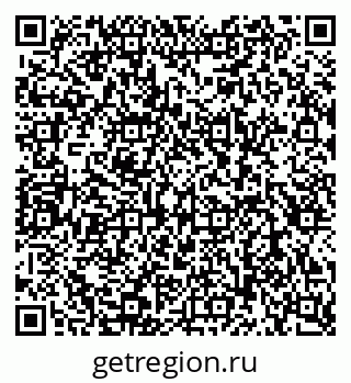79080948392