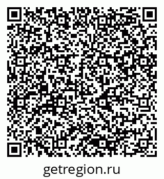 79080948400