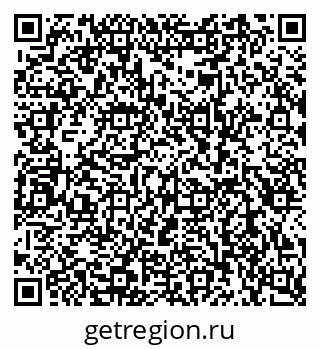 79080948409