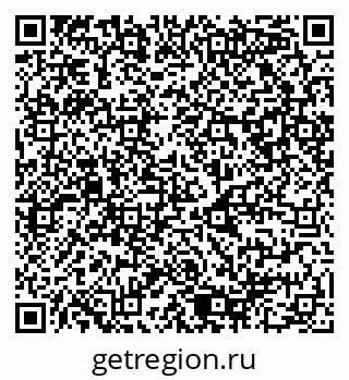 79080948410