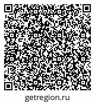 79080948423