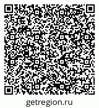 79080948481