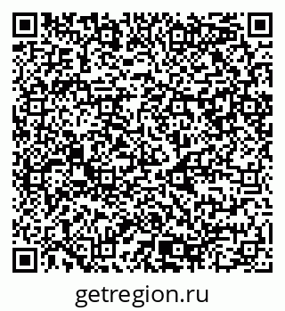 79080948485