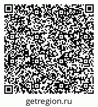 79080948489