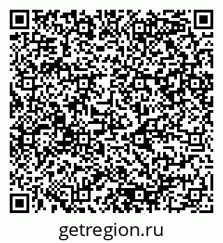 79080948490