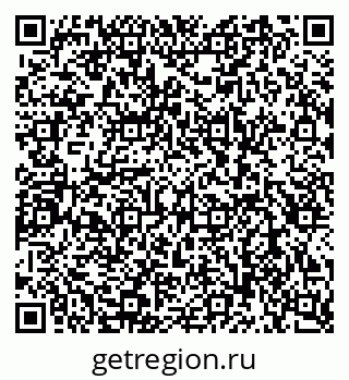 79080948491