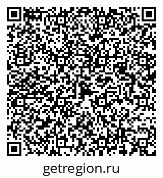 79080948492