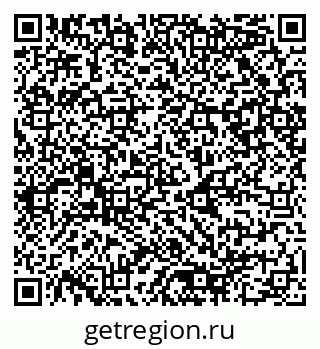 79080948500