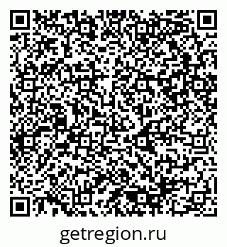 79080948530
