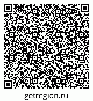 79080948539