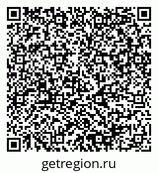 79080948630