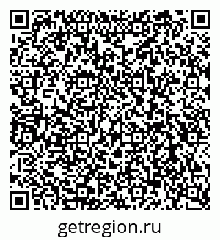 79080948650