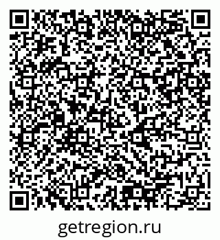 79080948651