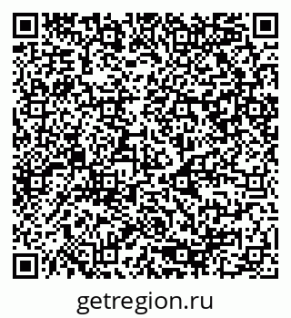 79080948714