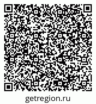 79080948738
