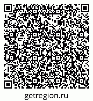 79080948767