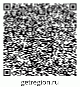 79080948869