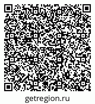 79080948870