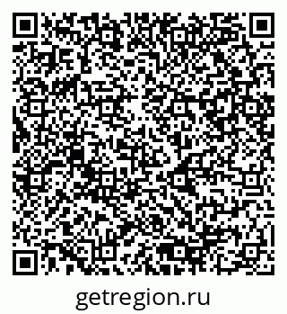 79080948970