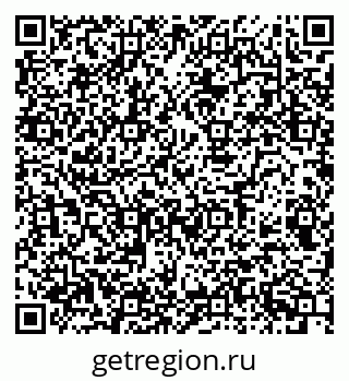79080949001