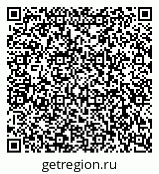 79080949010