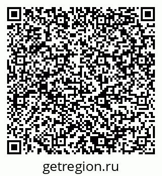 79080949012