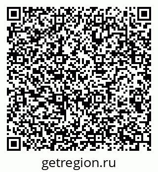 79080949174