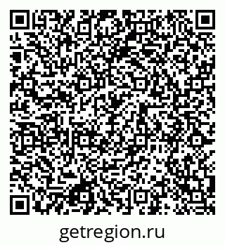 79080949194