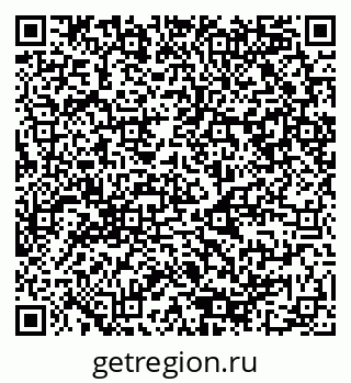 79080949200
