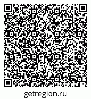 79080949243