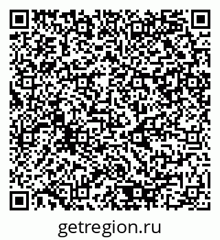 79080949245