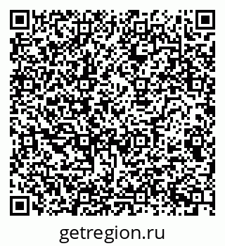 79080949267