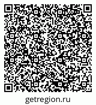 79080949370