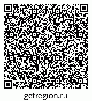79080949376