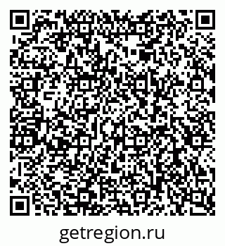 79080949386