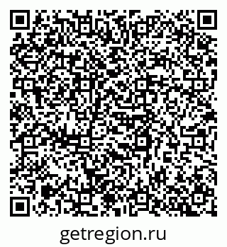 79080949387