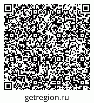 79080949410