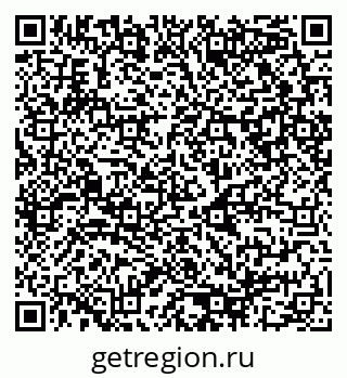 79080949424