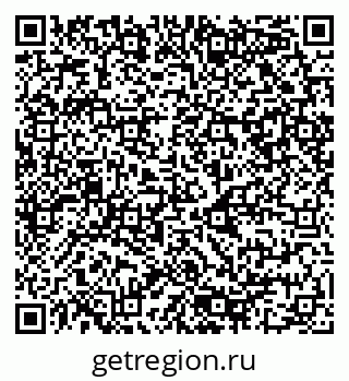 79080949441