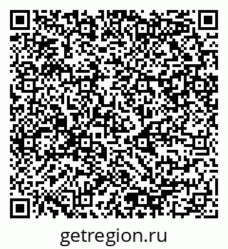 79080949450