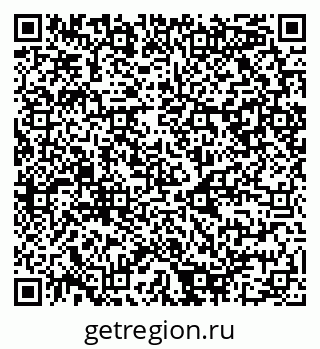79080949481