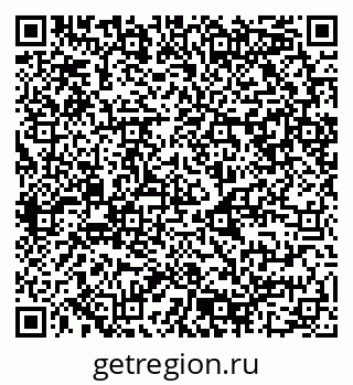 79080949484