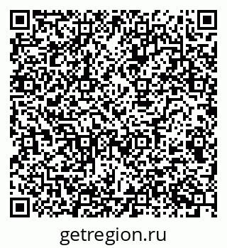 79080949486