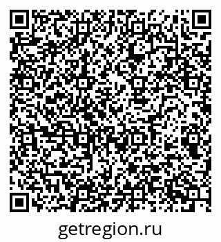 79080949490