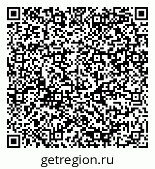 79080949696